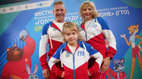 Встреча сильнейших семей России состоится в Томске на фестивале ГТО.