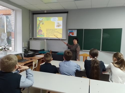 Внеклассное мероприятие "О пользе меда и молока".