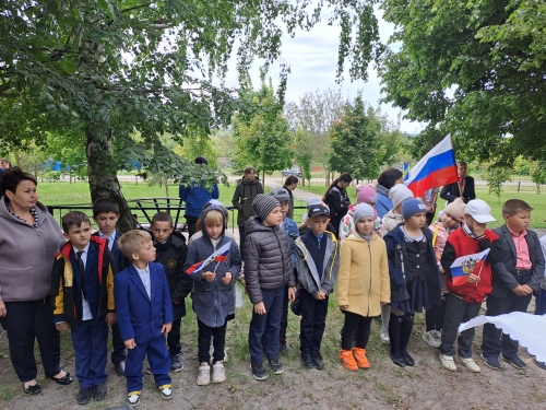 «Посвящение в Орлята России» обучающихся 1- 4 классов.