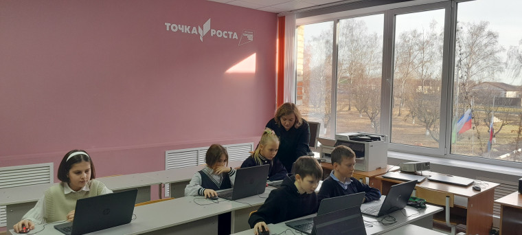 Урок Цифры.
