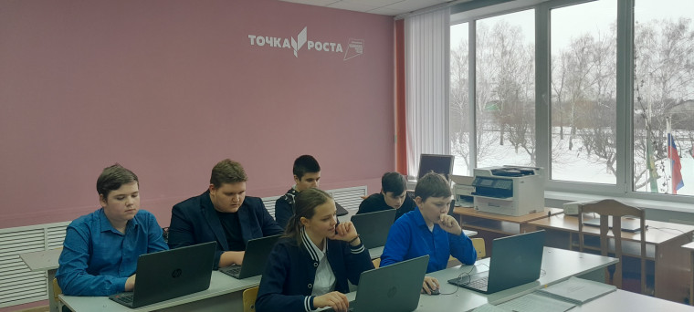 Урок Цифры.